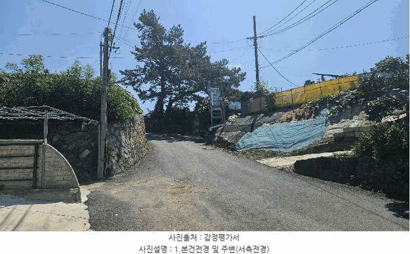 2025타경21536 경상남도 거제시 거제면 오수리 891-2 근린주택 경매 이미지