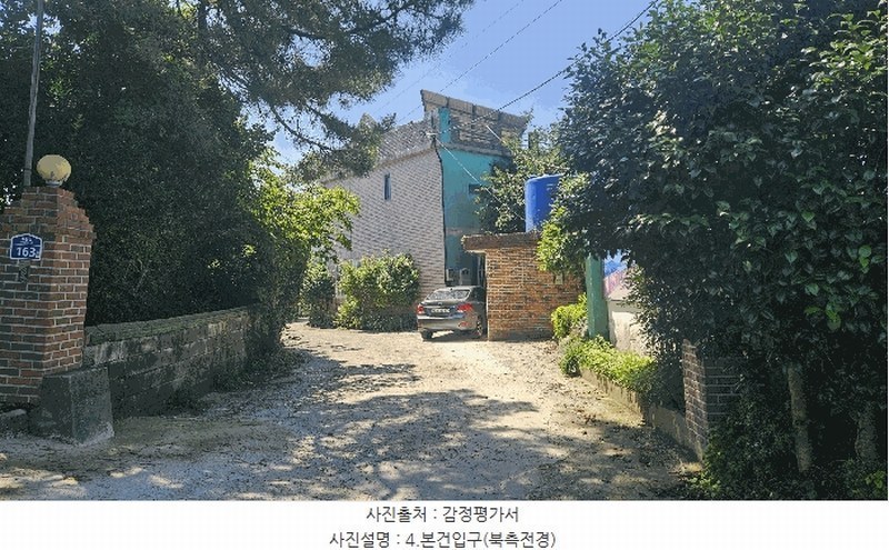 2025타경21536 경상남도 거제시 거제면 오수리 891-2 근린주택 경매 이미지