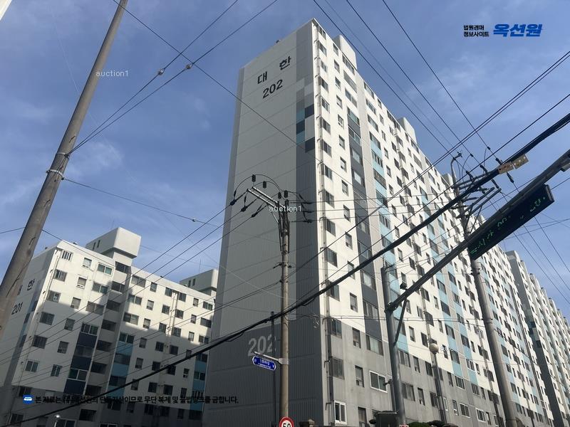 2025타경21544 경상남도 거제시 장평로6길 20, 대한2차아파트 205동 14층 1405호 아파트 경매 이미지