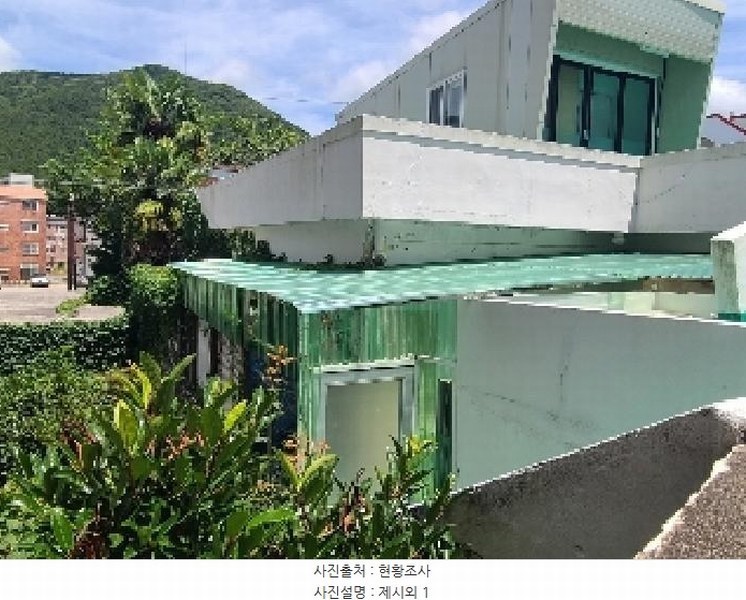 2025타경21553 경상남도 거제시 고현동 239-5 근린주택 경매 이미지