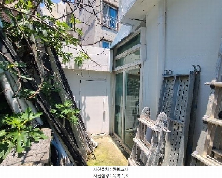 2025타경21553 경상남도 거제시 고현동 239-5 근린주택 경매 이미지