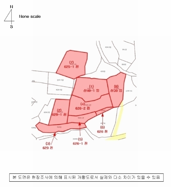 2025타경21560 경상남도 거제시 장목면 관포리 산40-1 임야 경매 이미지