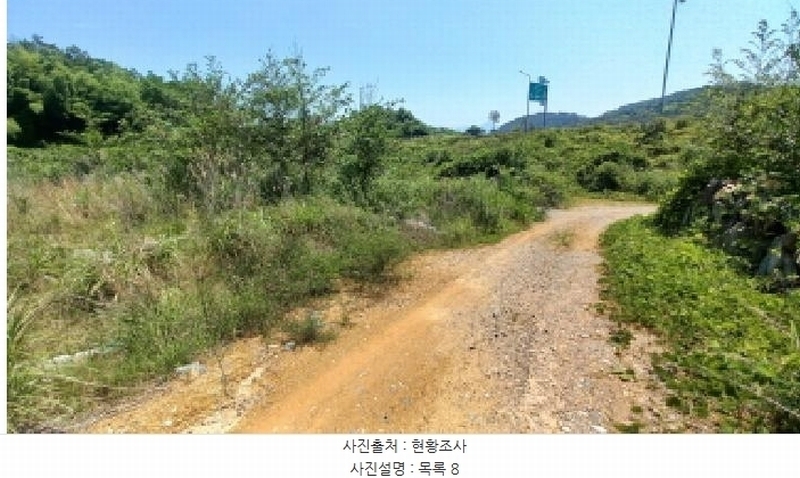 2025타경21560 경상남도 거제시 장목면 관포리 산40-1 임야 경매 이미지