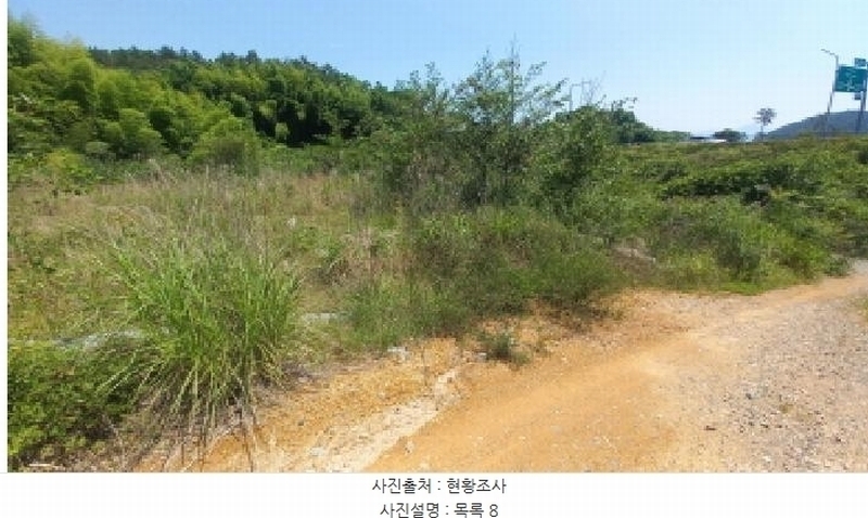 2025타경21560 경상남도 거제시 장목면 관포리 산40-1 임야 경매 이미지
