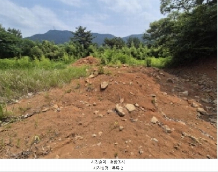 2025타경21570 경상남도 고성군 하이면 월흥리 산185-3 농지 경매 이미지