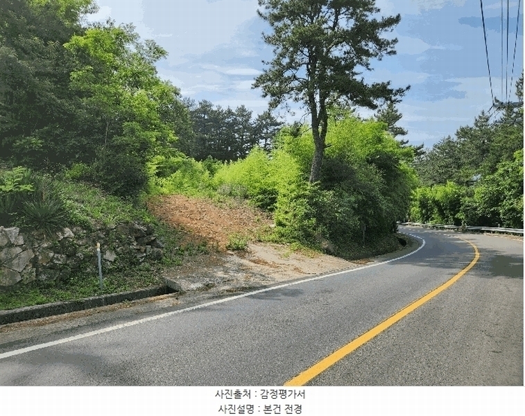 2025타경21570 경상남도 고성군 하이면 월흥리 산185-3 농지 경매 이미지
