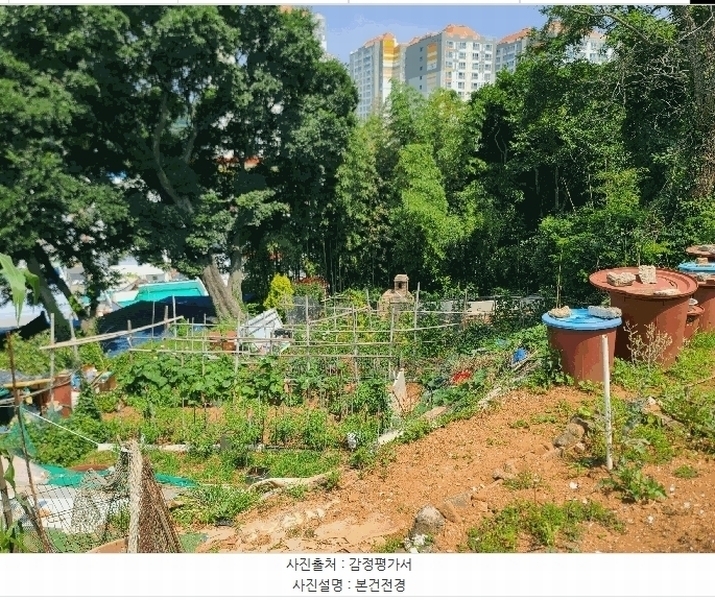 2025타경21577 경상남도 통영시 북신동 134 농지 경매 이미지