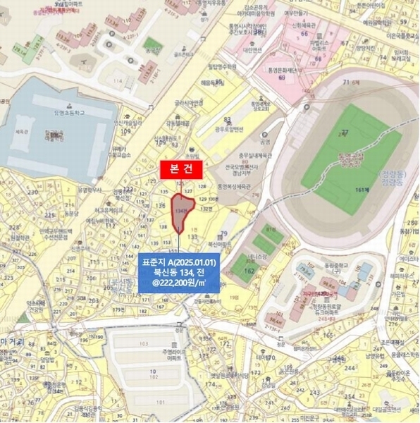 2025타경21577 경상남도 통영시 북신동 134 농지 경매 이미지