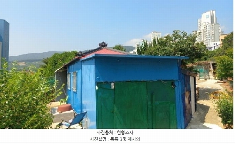 2025타경21585 경상남도 거제시 일운면 소동리 96-4 농지 경매 이미지