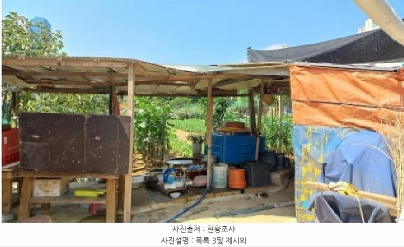 2025타경21585 경상남도 거제시 일운면 소동리 96-4 농지 경매 이미지