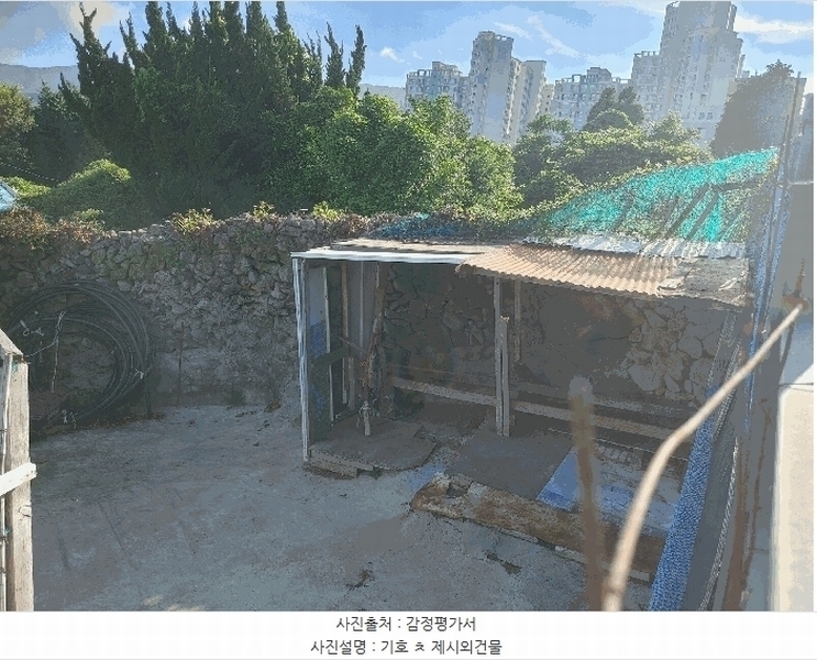 2025타경21585 경상남도 거제시 일운면 소동리 96-4 농지 경매 이미지