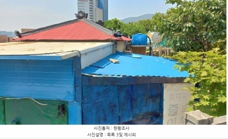2025타경21585 경상남도 거제시 일운면 소동리 96-4 농지 경매 이미지