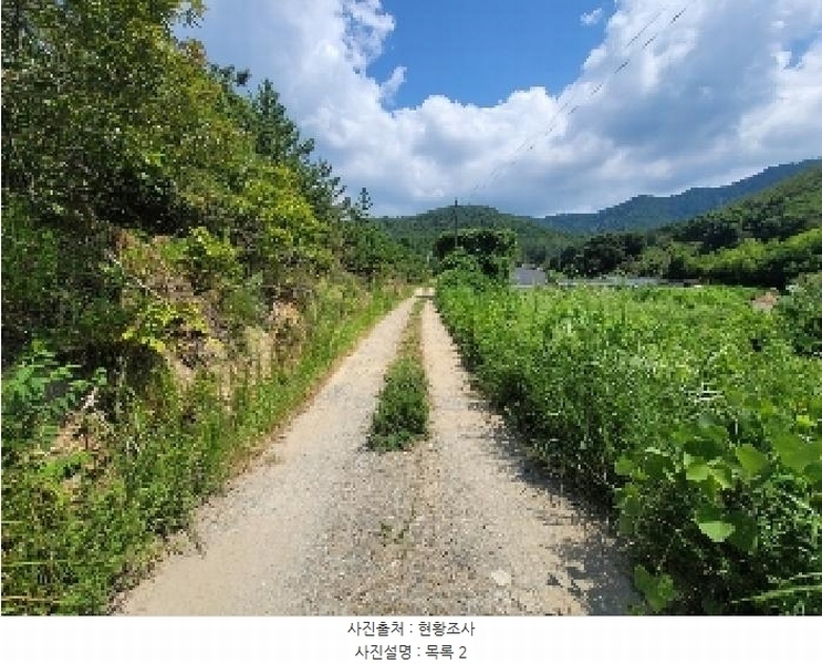 2025타경21667 경상남도 거제시 둔덕면 학산리 산42-9 임야 경매 이미지