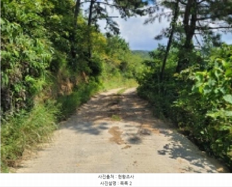 2025타경21667 경상남도 거제시 둔덕면 학산리 산42-9 임야 경매 이미지