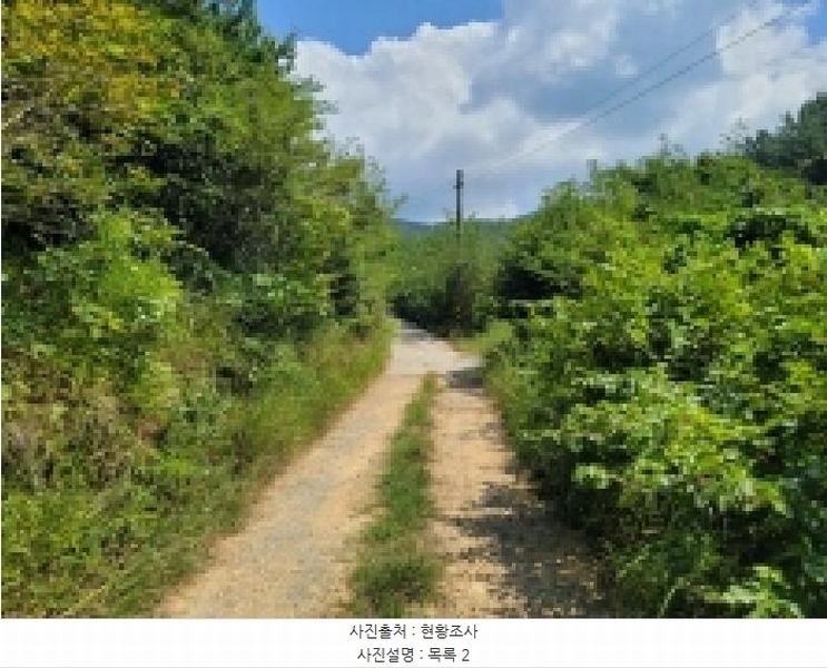 2025타경21667 경상남도 거제시 둔덕면 학산리 산42-9 임야 경매 이미지