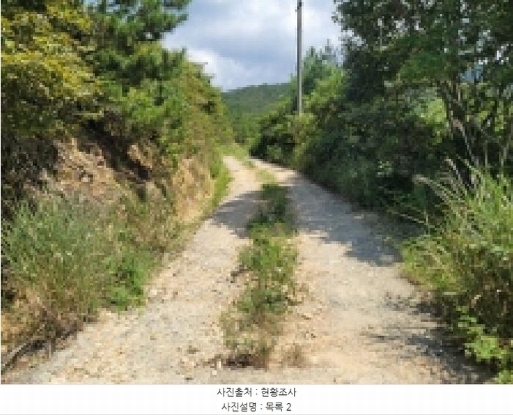 2025타경21667 경상남도 거제시 둔덕면 학산리 산42-9 임야 경매 이미지