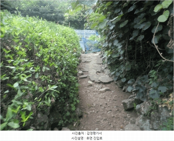 2025타경21683 경상남도 거제시 아주동 1268 대지 경매 이미지