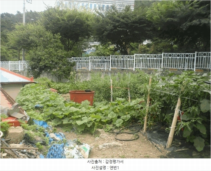 2025타경21683 경상남도 거제시 아주동 1268 대지 경매 이미지