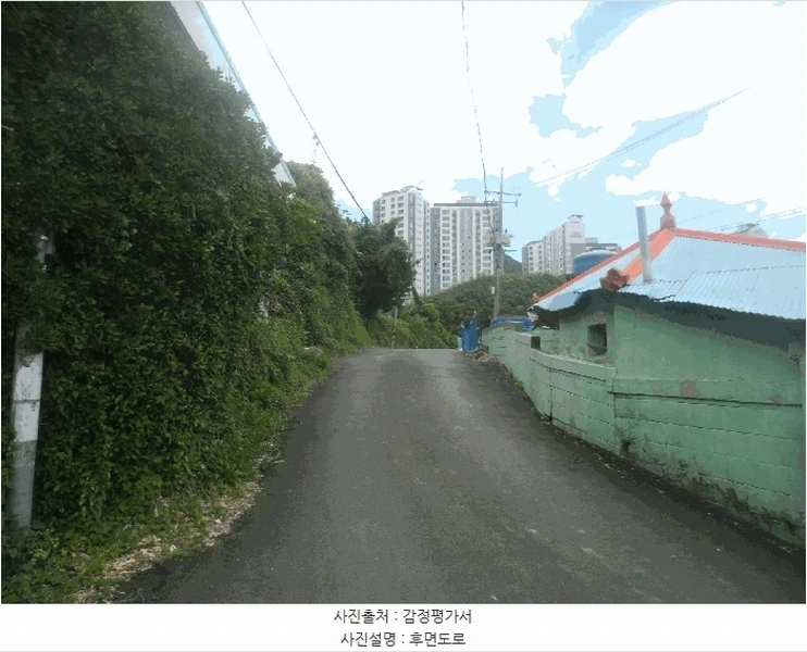 2025타경21683 경상남도 거제시 아주동 1268 대지 경매 이미지