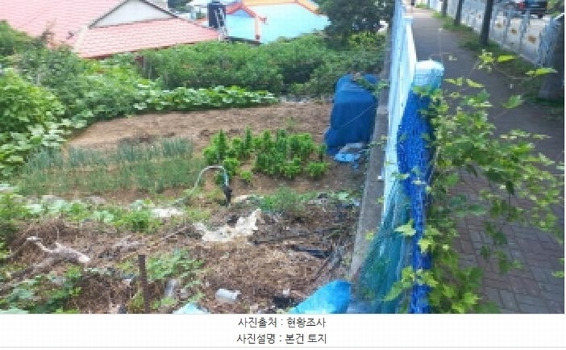 2025타경21683 경상남도 거제시 아주동 1268 대지 경매 이미지