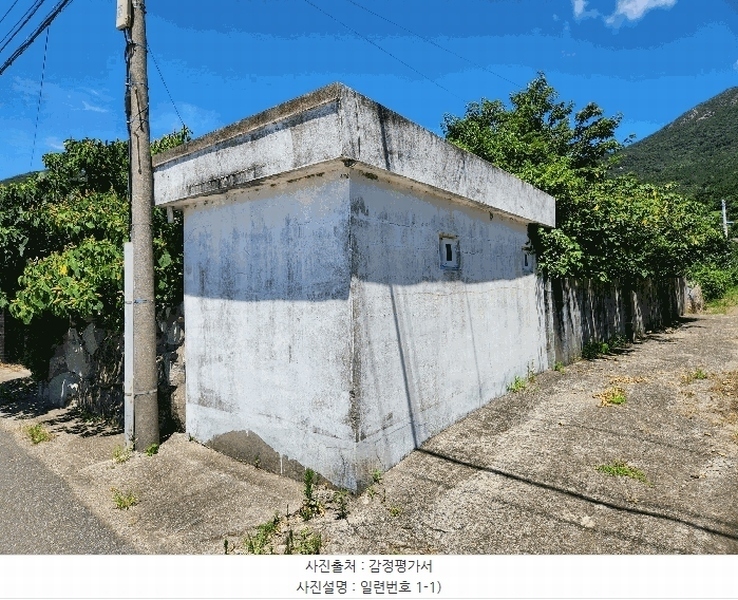 2025타경21699 경상남도 거제시 동부면 율포리 250 주택 경매 이미지