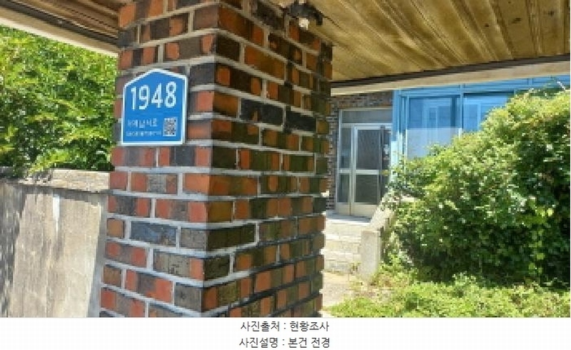 2025타경21699 경상남도 거제시 동부면 율포리 250 주택 경매 이미지