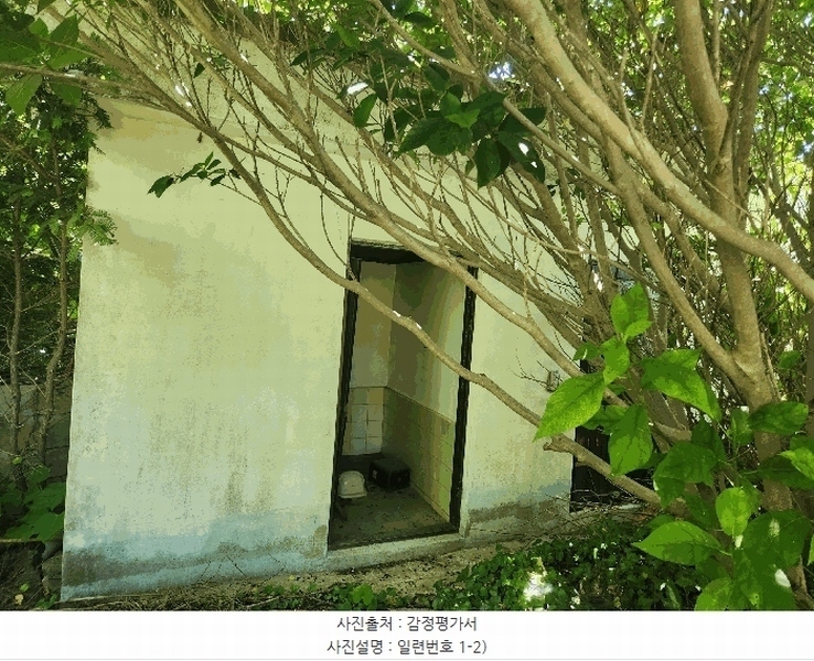 2025타경21699 경상남도 거제시 동부면 율포리 250 주택 경매 이미지