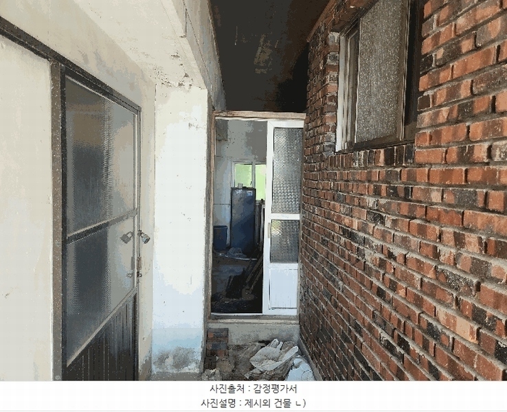 2025타경21699 경상남도 거제시 동부면 율포리 250 주택 경매 이미지