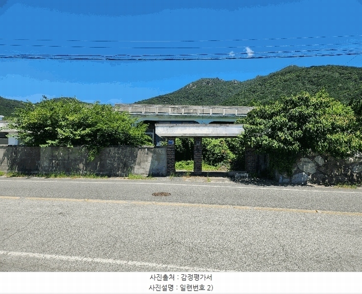 2025타경21699 경상남도 거제시 동부면 율포리 250 주택 경매 이미지