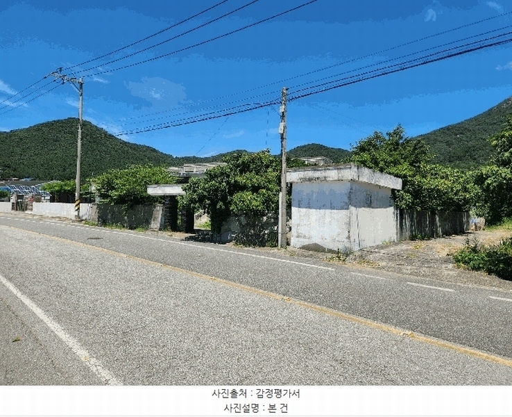 2025타경21699 경상남도 거제시 동부면 율포리 250 주택 경매 이미지