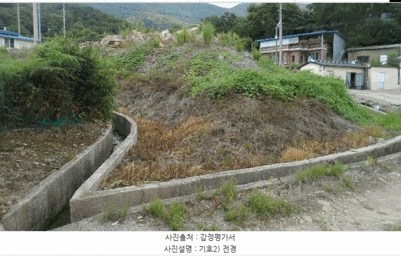 2025타경10658 경상북도 경주시 산내면 대현리 2786 농지 경매 이미지