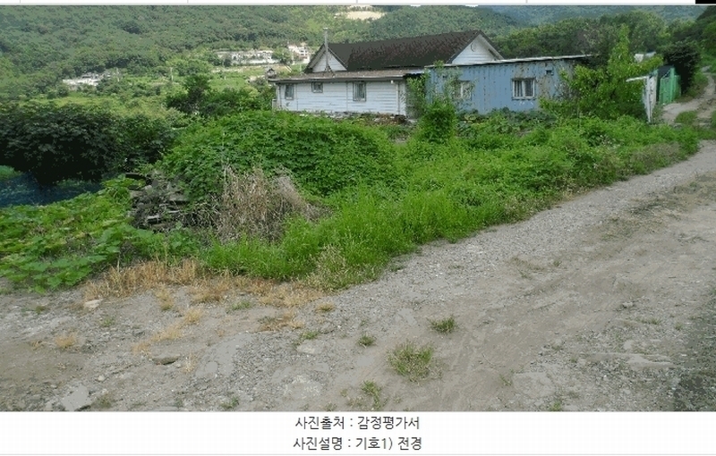 2025타경10658 경상북도 경주시 산내면 대현리 2786 농지 경매 이미지