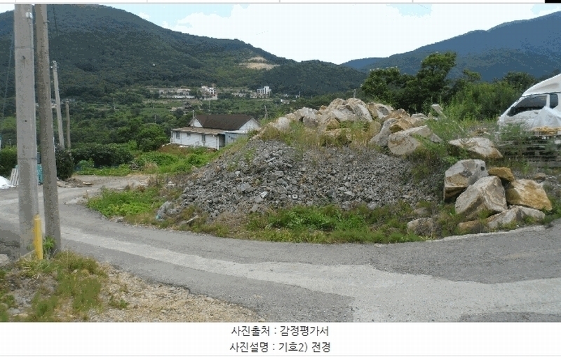 2025타경10658 경상북도 경주시 산내면 대현리 2786 농지 경매 이미지