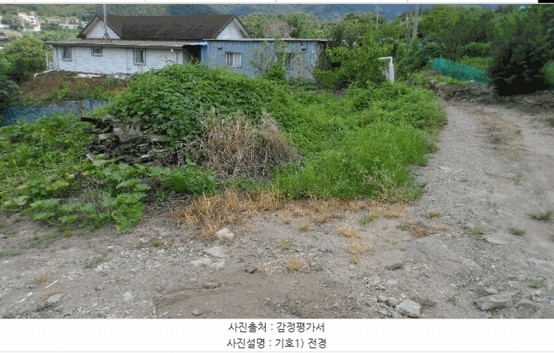 2025타경10658 경상북도 경주시 산내면 대현리 2786 농지 경매 이미지