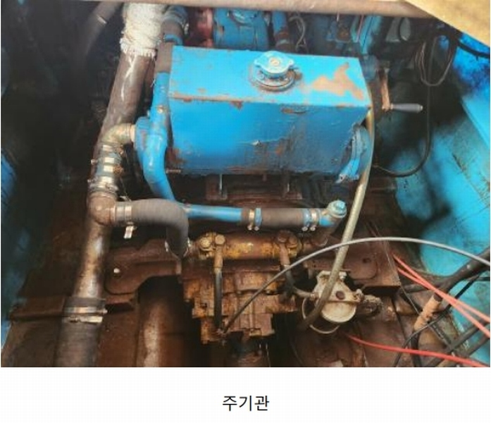 2025타경21708 경상남도 통영시 미수동 선박 경매 이미지