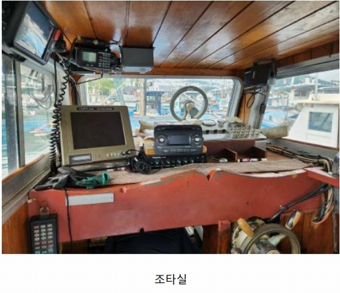 2025타경21708 경상남도 통영시 미수동 선박 경매 이미지
