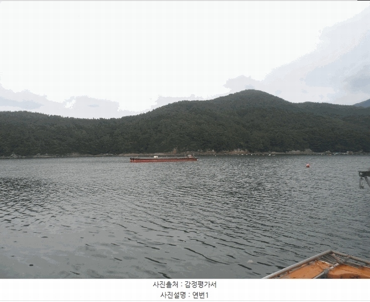 2025타경21731 경상남도 통영시 산양읍 풍화리 어업권 경매 이미지