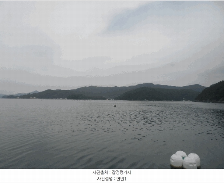 2025타경21731 경상남도 통영시 산양읍 풍화리 어업권 경매 이미지