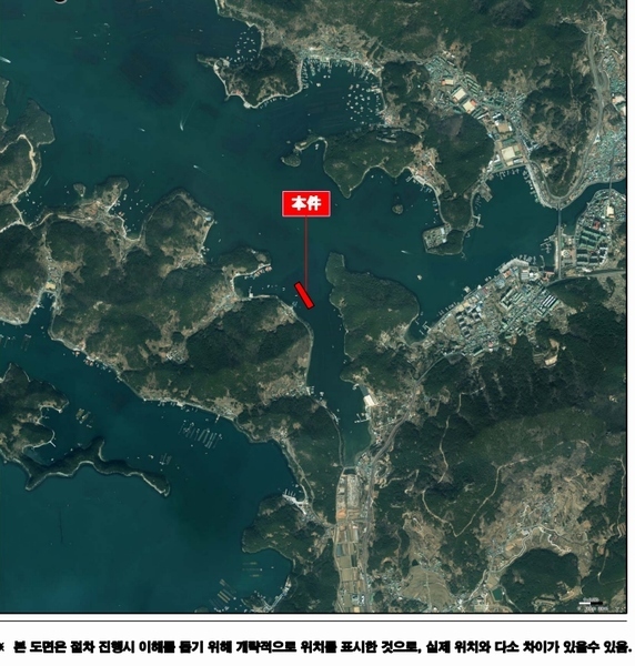 2025타경21731 경상남도 통영시 산양읍 풍화리 어업권 경매 이미지