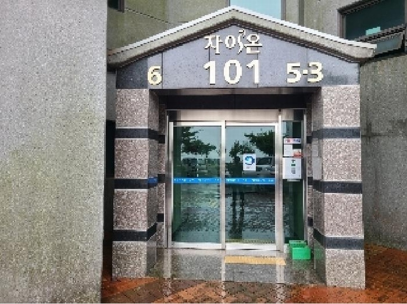 2025타경21739 경상남도 거제시 두동로 54-42, 사곡영진자이온아파트1단지 101동 15층 1505호 아파트[공급33평형] 경매 이미지