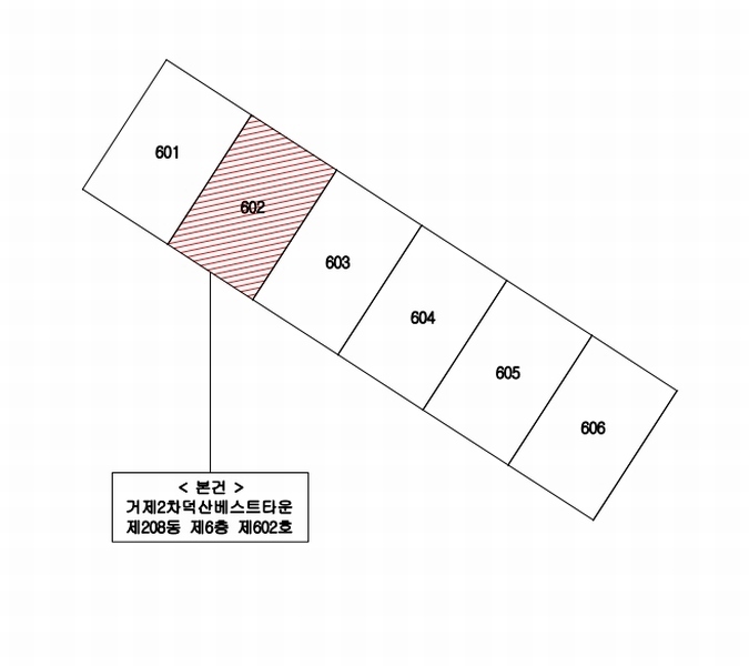 2025타경21771 경상남도 거제시 중곡2로 89, 거제2차덕산베스트타운 208동 6층 602호 아파트[공급21평형] 경매 이미지