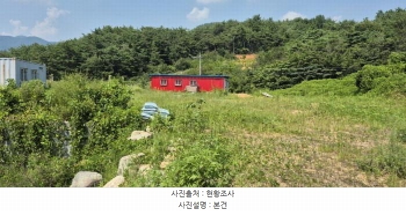 2025타경21787 경상남도 고성군 하일면 용태리 122-7 농지 경매 이미지