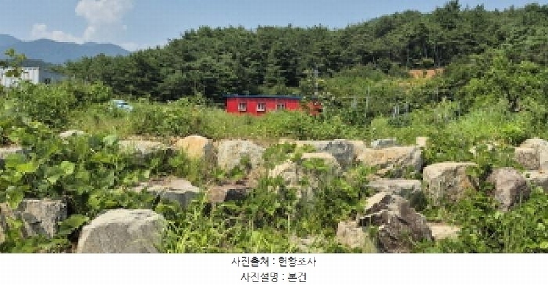 2025타경21787 경상남도 고성군 하일면 용태리 122-7 농지 경매 이미지