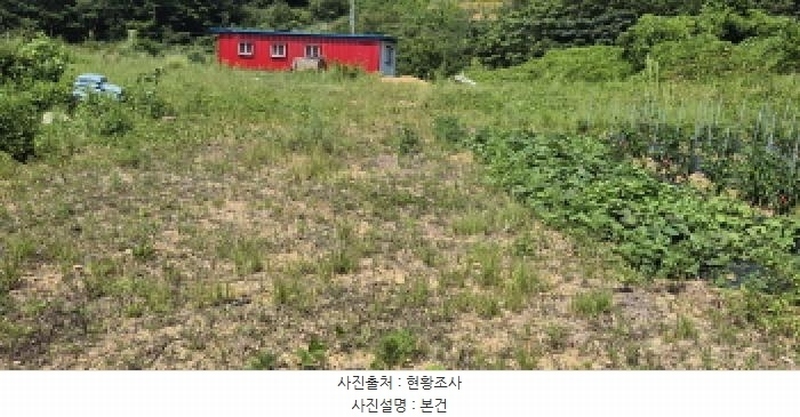 2025타경21787 경상남도 고성군 하일면 용태리 122-7 농지 경매 이미지
