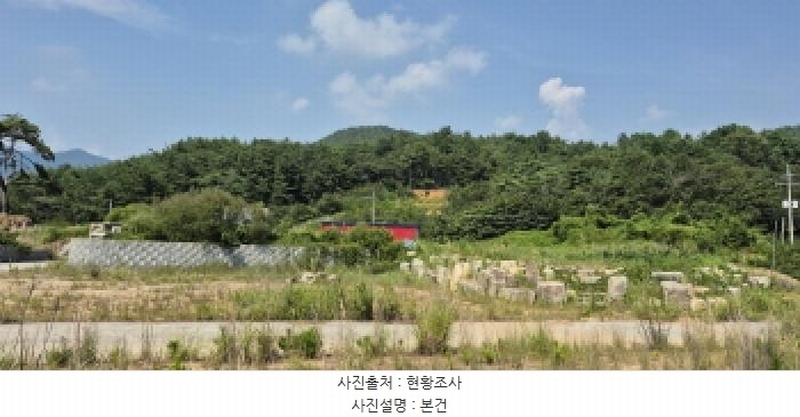2025타경21787 경상남도 고성군 하일면 용태리 122-7 농지 경매 이미지