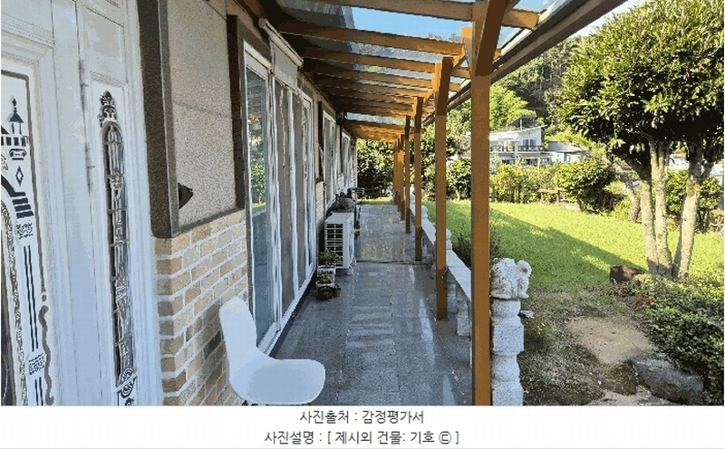 2025타경21803 경상남도 거제시 사등면 지석리 823-2 주택 경매 이미지
