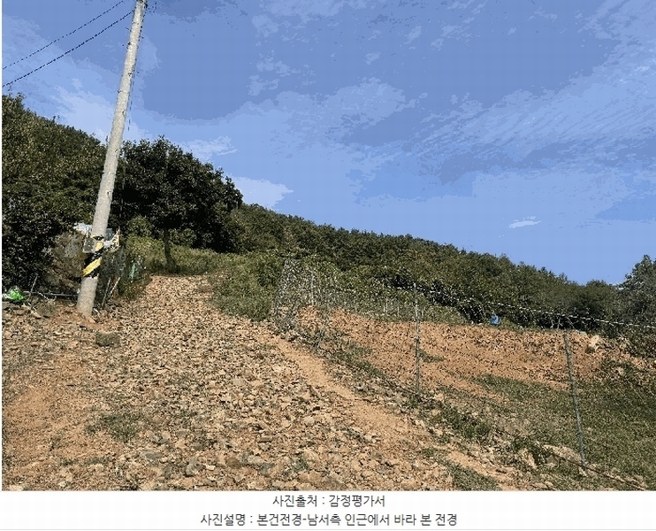 2025타경21826 경상남도 통영시 산양읍 남평리 1122-2 농지 경매 이미지