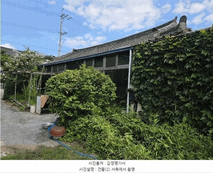 2025타경10662 경상북도 경주시 마동 952-11 주택 경매 이미지