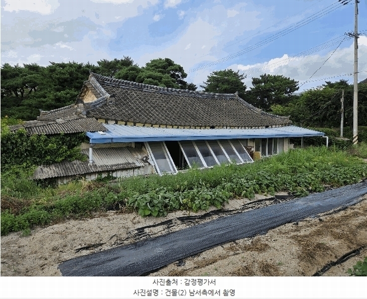 2025타경10662 경상북도 경주시 마동 952-11 주택 경매 이미지