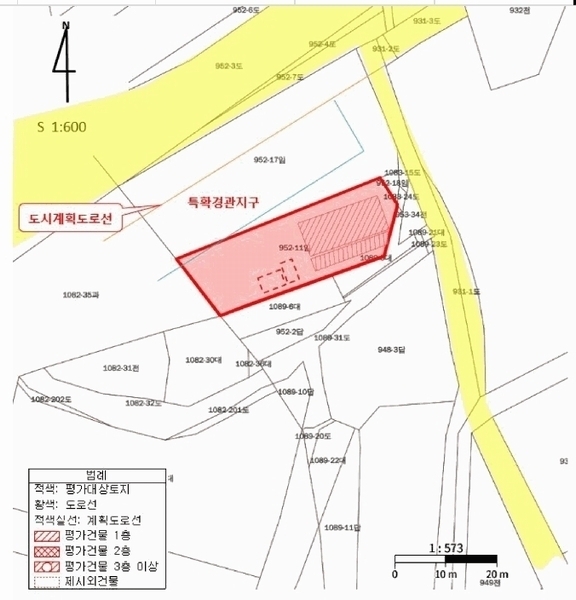 2025타경10662 경상북도 경주시 마동 952-11 주택 경매 이미지